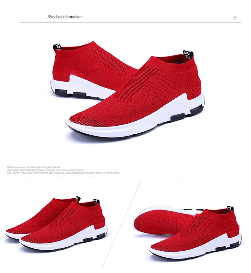 Спортивная обувь для мужчин и женщин; дышащая Спортивная обувь Flyknit; светильник; Цвет черный, красный; высокие носки; кроссовки; мужские кроссовки для бега; обувь