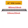 20inch Combo