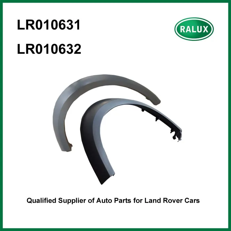 Переднее и левое автомобильное колесо LR010631 RH LR010632 LH для Land Range Rover LR Discovery молдинг