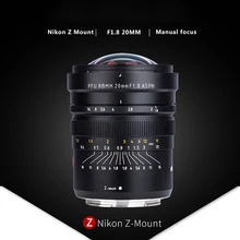 Viltrox 20 мм F1.8 объектив камеры ручной фокус ASPH PRU RBMH широкоугольный объектив для Nikon Z6/Z7 Z Крепление объектива камеры