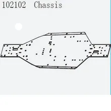 Основная пластина шасси алюминиевая для Mcd, Smartech, King Kong FS/FG моделей Carson 1/5 основная пластина шасси алюминиевая