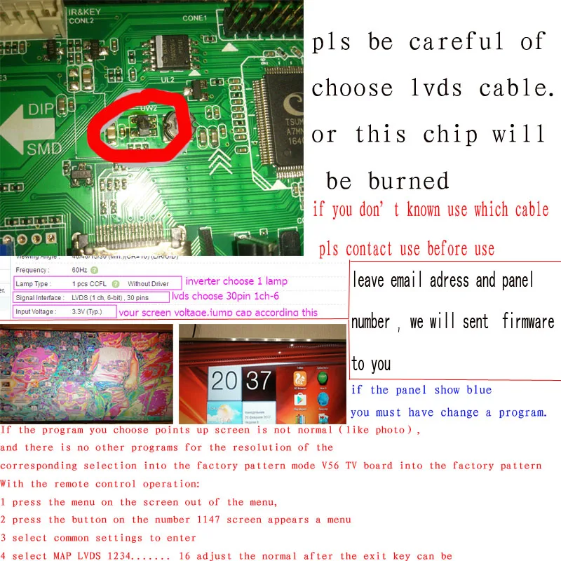 V56 Универсальный ЖК ТВ контроллер драйвер платы ПК/VGA/HDMI/USB интерфейс 4 лампы Инвертор+ 30pin 2ch-8bit lvds кабель+ 7 клавиатуры 560284