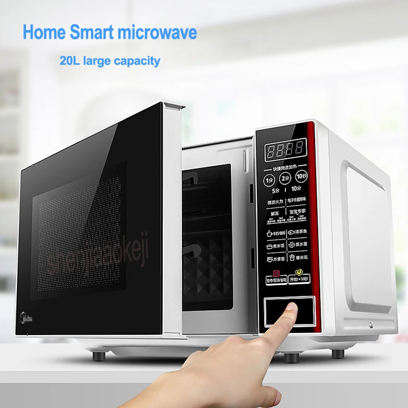 M1-L202B microwave oven household intelligent multi functional home use mini...