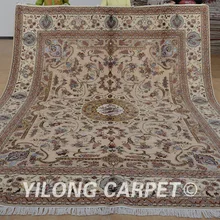 Yilong 9'x12 ручной работы иранских шерсть шелк изысканный ковер персидскими шерсти и шелка, ковры(1383