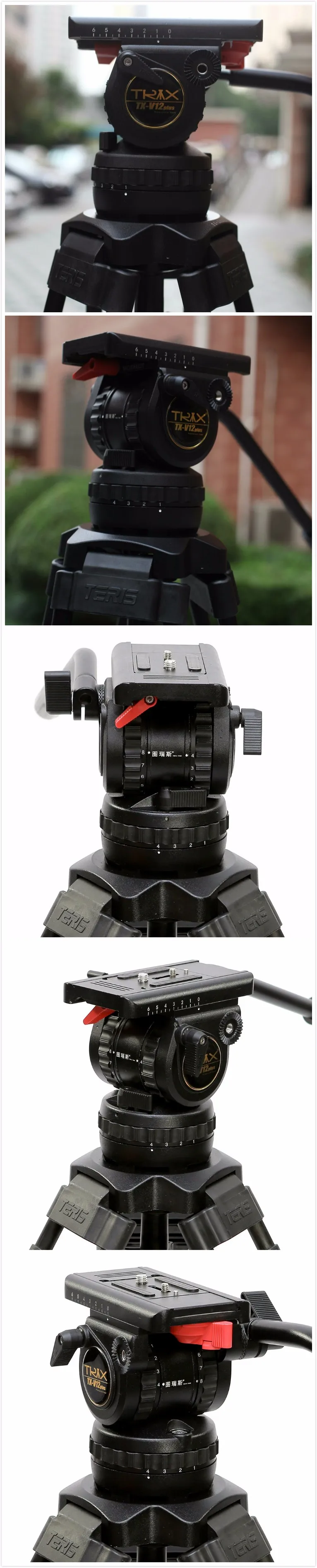 TS120