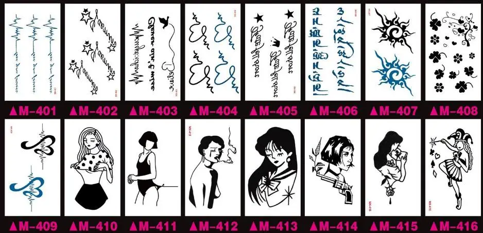 36020190319194404251