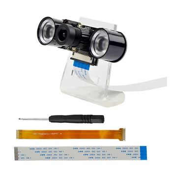 

Elisona 5MP Camera Focal Adjustable Night Camera Version Light Holder IR Cables Kit for Raspberry Pi 3 B Zero 1.3 W Gadgets