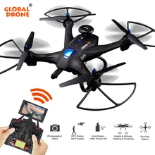 Global Drone RC Helicopter Drone with Camera HD Professional RC Quadcopter can carry with 5.8G FPV Dual GPS Follow me Drone