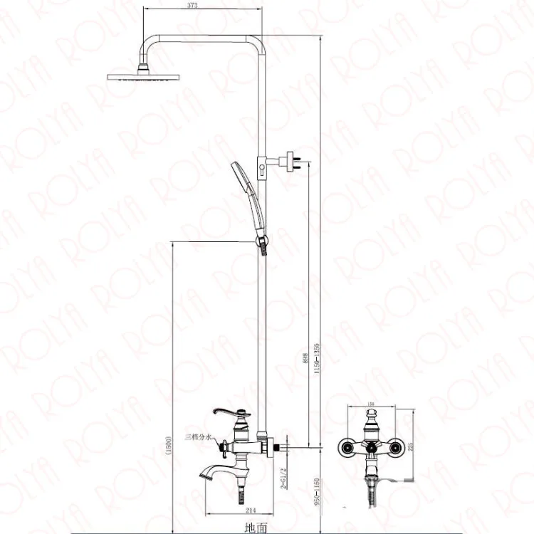 New Arrival bathroom shower sets (2)