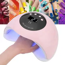 Лампа для ногтей с автоматическим датчиком, УФ светодиодный светильник для ногтей, установка времени, 72 Вт, 36 шт., легкие бусины, 100-240 В, лампа для ногтей