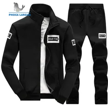 Кофты Наборы Для мужчин Новинка весны куртки на молнии Бручные костюмы мужской Повседневное с буквенным принтом пальто комплект для мужской большой размер M-4XL