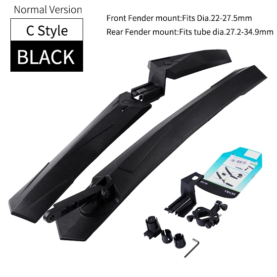 WEST BIKING быстросъемные крылья для горного велосипеда 2 шт. переднее ...