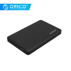 ORICO USB 3,0 2,5 дюймов HDD коробка Sata к USB внешний жесткий диск Корпус инструмент Бесплатная супер скорость жесткий диск чехол для 2,5 "HDD SSD