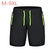 Однотонные мужские шорты 6XL 7XL 8XL 9XL летние мужские пляжные шорты хлопковые повседневные мужские шорты homme Большие размеры брендовая одежда