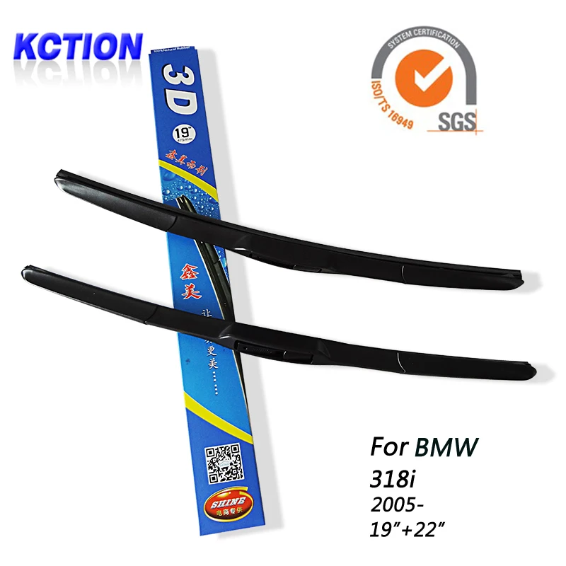 Car Windshield Wiper Blade For BMW 318i(2005 ) , 19"+22", Natural