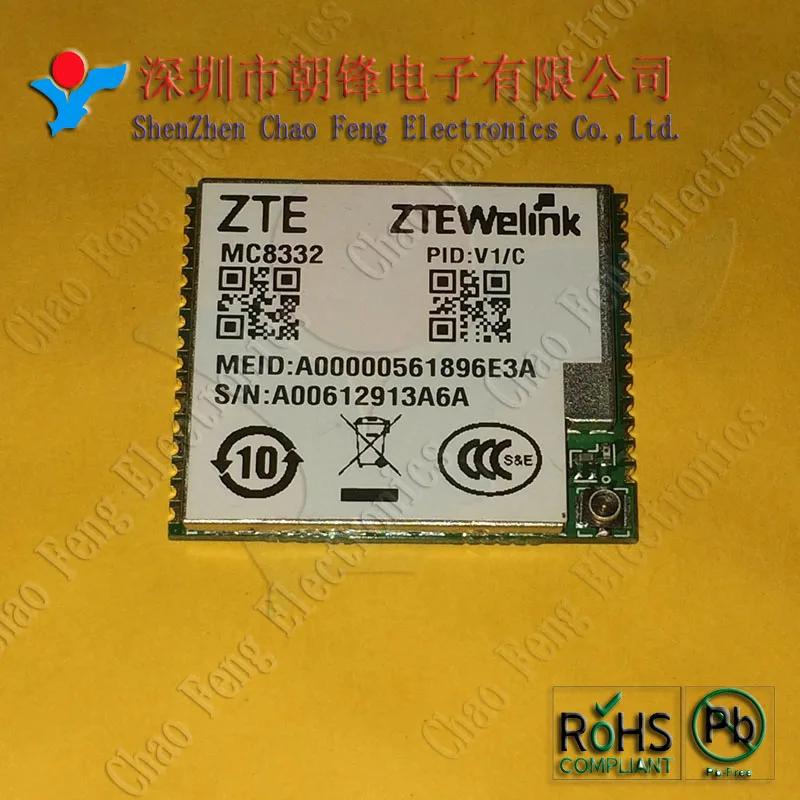 

MC8332 CDMA модуль MC8332D CDMA модуль беспроводной связи новый оригинальный