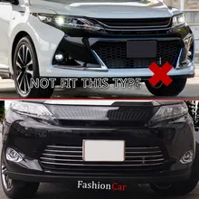 Для Toyota Harrier 2013 передняя фара решетка Нижняя полоска для автомобильной двери 6 шт./компл. стайлинга автомобилей