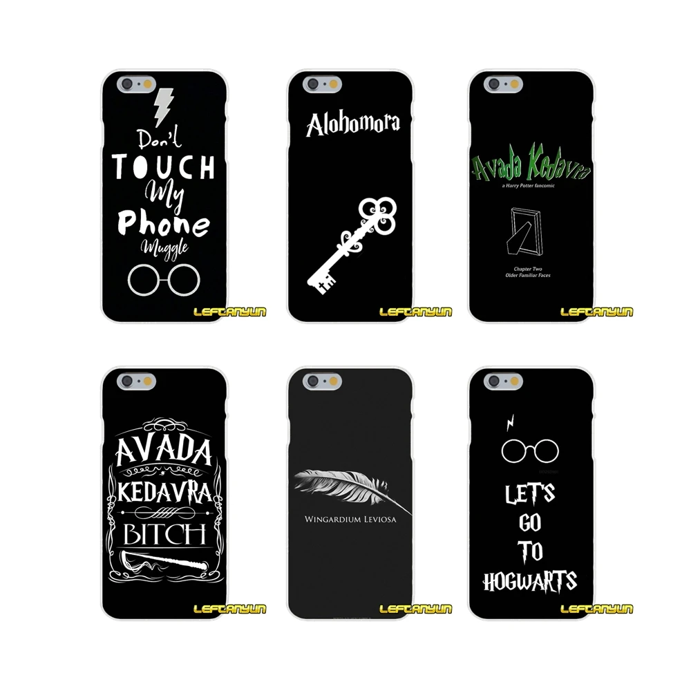 

Avada Kedavra Bitch For Sony Xperia M2 M4 M5 E3 XA Aqua Z Z1 Z2 Z3 Z5 compact LG K4 7 8 10 V20 V30 2017 Mobile Phone Shell Cases