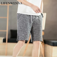 Одноцветное Для Мужчин's Повседневное лето Drawstring Jogger шорты пляжные спортивные брюки эластичный пояс мужской короткие штаны брендовая одежда M-5XL