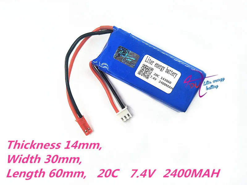 143060 7 4 V 20C 2400mAh Lipo батарея V262 V333 V353B V666 Q212 RC Quadcopter Toys 2S 723060*2|Перезаряжаемые батареи| |