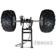 DIY картинг детская коляска ATV UTV ножной диск дисковый тормоз насос суппорт звездочка задняя ось длиннее маятник с 8 дюймов шины для колес