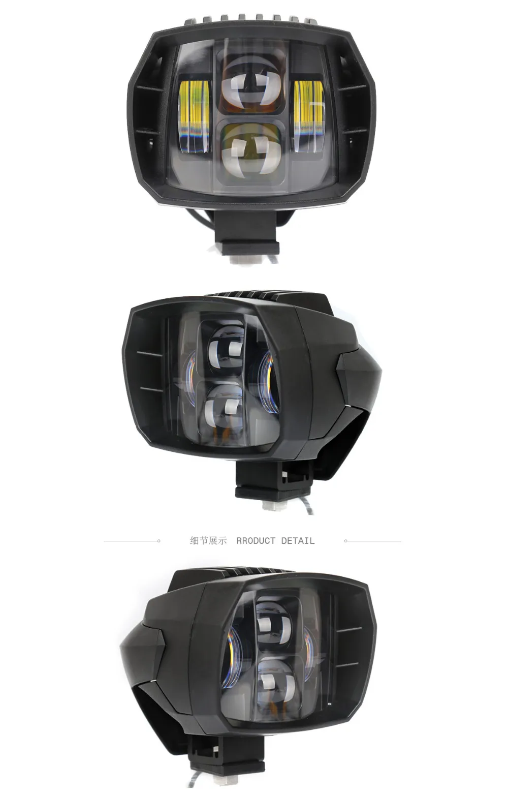 40w-led-auxiliary-light_02