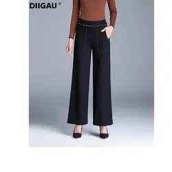 DIIGAU широкие брюки женские 2018 осень зима коммутируют 9 минут Свободные Высокая талия размер модные повседневные Прямые брюки