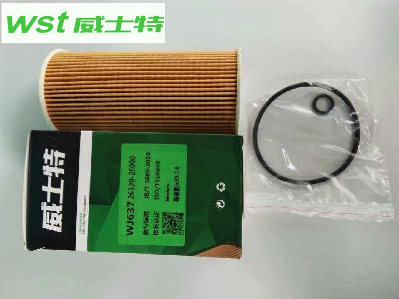 

26320-2F000 Oil filter For New Tucson For Hyundai IX35 For 12 Sorento 2.2 Diesel For 13 Grand Santa Fe 2.2L