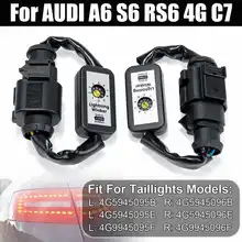 2X Динамический указатель поворота светодиодный задний светильник дополнительный модуль кабель жгут проводов для AUDI A6 S6 RS6 4G C7 левый и правый задний светильник