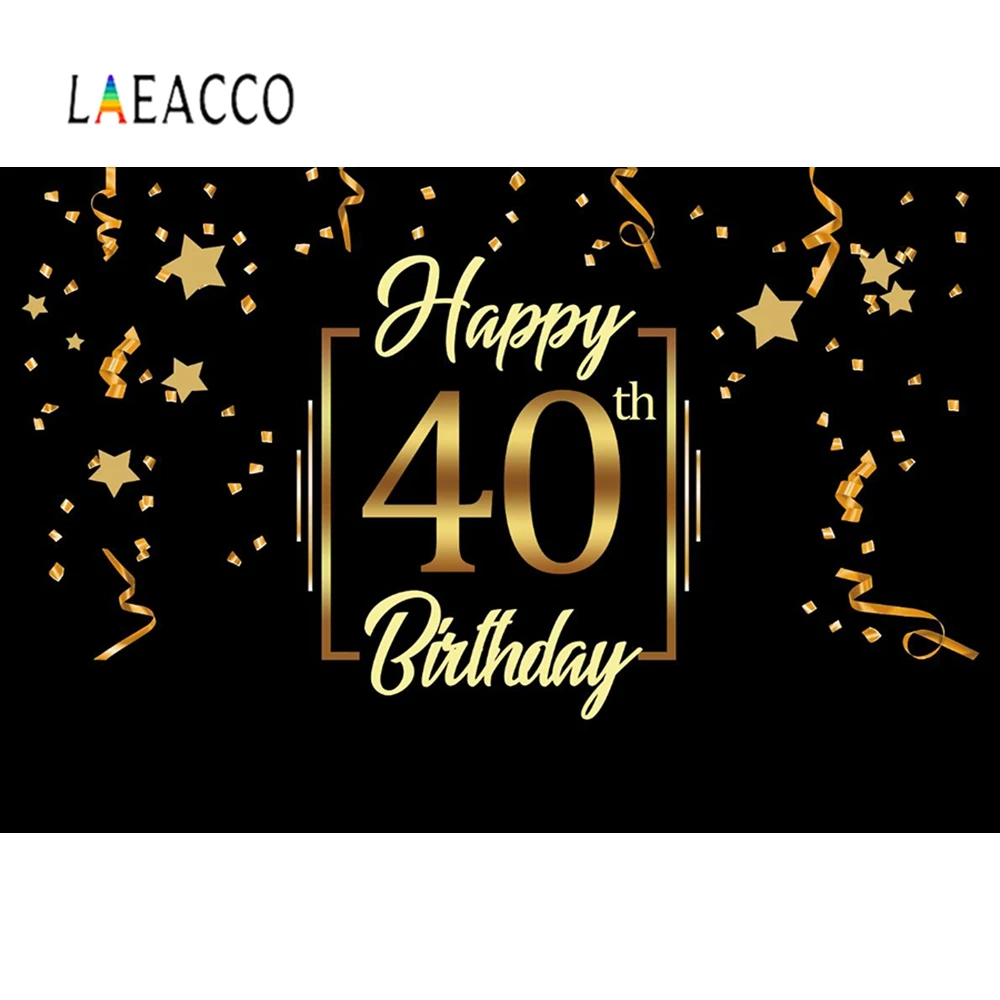 Laeacco 30th 40th 50th день рождения постер сцена фотографический фон бесшовный Баннер