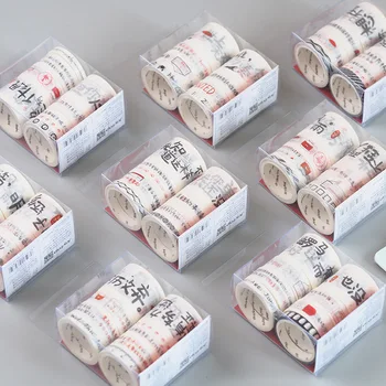 

1pcs Japanese Pocket and Paper Tape Whole Volume Gift Box Yuemu Poisonous Soup Paper Tape Multi-Specification Optional