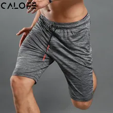 Calofe Для Мужчин's Спортивные шорты Фитнес тренажерный зал шорты для бега Спортивная мужской Мужские Шорты для купания летние пляжные Спортивная спортивный шорты для бега
