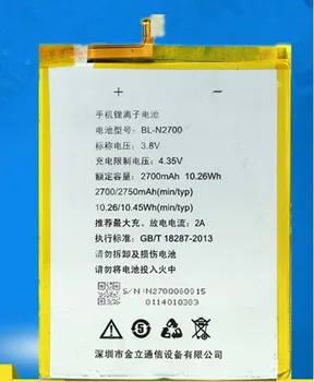 

FOR GIONEE S7 GN9006 S7 GN9006 BL-N2700 battery Rechargeable Li-ion Built-in mobile phone lithium polymer battery
