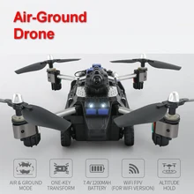 JJRC H40 Air-ground rc Dron Quadrotor Wireless Remote Control Helicopter RC Drone Toy for children Gift quadcopter quad copter