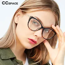 Женские оправы для очков кошачий глаз, женские оптические очки, модные компьютерные очки 45055