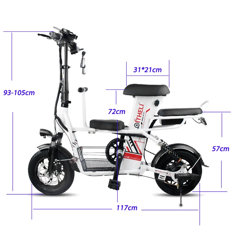 Perfect parent-child electric bicycle 12-inch Folding  electric bike Removable battery electric bicycle travel electric vehicle 19