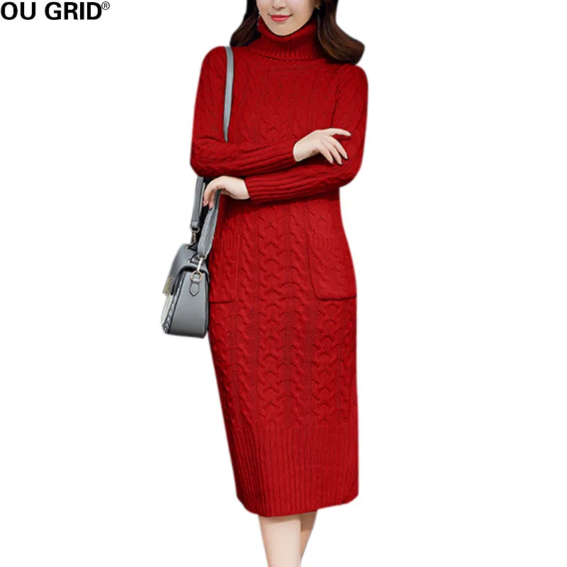 Women Thick Warm Long Knitted Sweater Dress Winter Bottom Slim Turtleneck Straight Casual