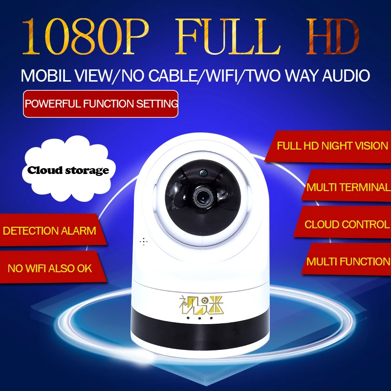 

1080P Full HD IP Camera With Hotspot Wireless Home Security Surveillance Camera Wifi Night Vision CCTV Camera Baby Monitor