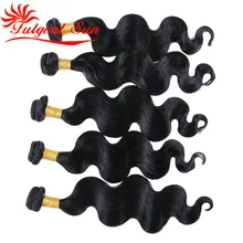 unprocessed Malaysian Virgin Hair Body Wave 10pcs/ Lot Cheapest Virgin Human Hair Weave Bundles Natural Black Very Thick & Soft