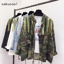 Cakucool Boho камуфляжная куртка Женская Блестящая джинсовая куртка на шнуровке с блестками куртка-бомбер джинсовая куртка с длинными рукавами Colete Feminino большой размер