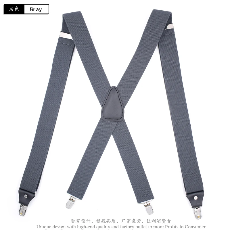 MBD8505GY0
