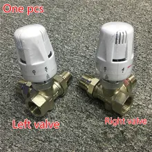 Автоматический термостат клапан термостат радиатор Трехходовой латунный клапан ангел клапан DN20