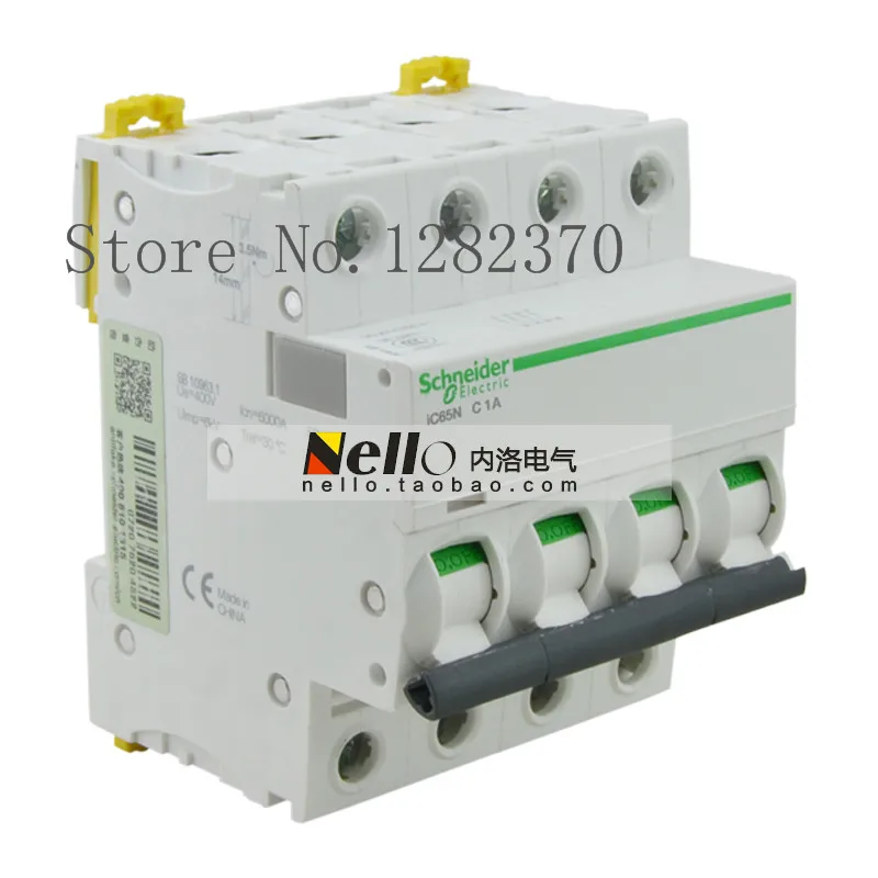 

[ZOB] original breaker air switch iC65N 4P C1A A9F18401 --2pcs/lot