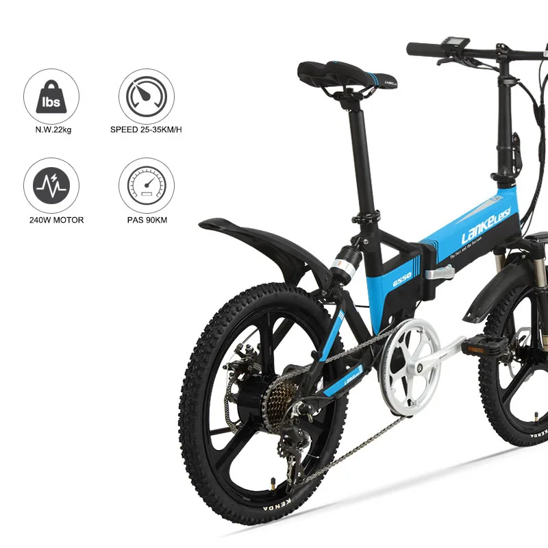 20inch electric mountain bicycle fold frame 48V240W motor Lightweight aluminum alloy electric font b bike b