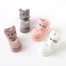 Новинка года; милые модные детские носки для малышей в форме сердца; плотные Нескользящие двусторонние бархатные носки для малышей