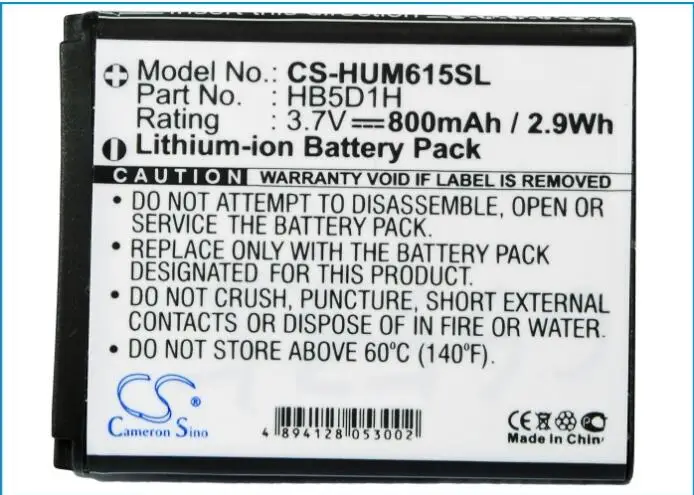 كاميرون الصينية 800 mAh بطارية ل الكريكيت M615 عمود HB5D1H لهواوي M615 M635 عمود M615 HB5D1H ل METROPCS بيناكل 2