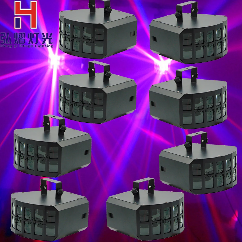 

8pcs/lot Hongyi Stage Lighting HOT Sell Happy LED Disco Double Butterfly Effect Light for DJ Club Party Disco Light Stage Light