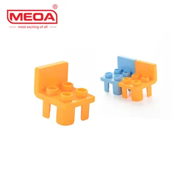 

Doplo Big Size Building Block Accessories Chair Block Theme Bricks For Children Toys With logo and Duplos