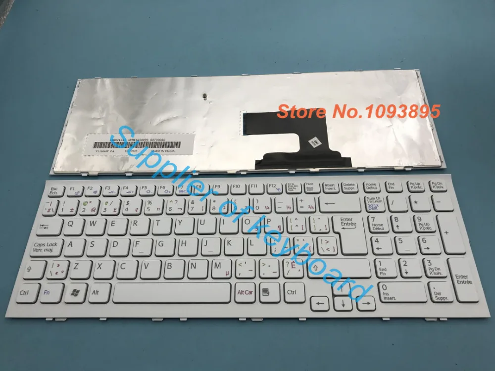 SONY EH CA WHITE(1)