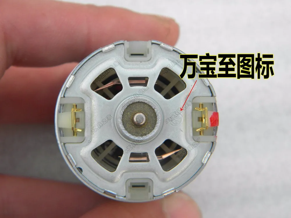 mabuchi rs 550vc 7525 5v12v24v 21000 motor de alta 01